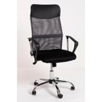 Silla Bakus Ergonómica Reclinable Malla Transpirable Soporte Lumbar Ajustable 120kg