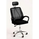 Silla Oficina Kontor Regulable en Altura y Reclinable con Reposabrazos Negra o Gris Silla Oficina Kontor Regulable en Altura y Reclinable con Reposabrazos Negra o Gris