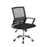 Silla Funzi Ergonómica Nórdica Espuma Alta Densidad Acero Poliester 120kg Gris/Negro