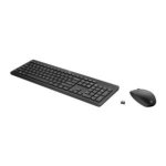 Tastatur HP 235 Wireless Membran mit Maus 1600 DPI leise Layout ES