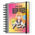 Agenda Escolar 2025/2026 Dia Pagina M 11 Meses Anime Trend Agenda Escolar 2025/2026 Dia Pagina M 11 Meses Anime Trend