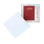 Disney Schneewittchen Premium A5 Notizbuch-Set mit Stift Disney Schneewittchen Premium A5 Notizbuch-Set mit Stift