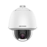 Cámara de Seguridad IP Hikvision Pro PTZ 2Mp 4.8~153.6mm Extérieure IP66 DS-2DE5232W-AE(T5) Cámara de Seguridad IP Hikvision Pro PTZ 2Mp 4.8~153.6mm Extérieure IP66 DS-2DE5232W-AE(T5)