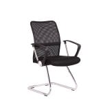 Regalos Miguel - Sillas - Silla Confidente Elite