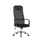 Regalos Miguel - Sillas - Silla De Oficina Posity