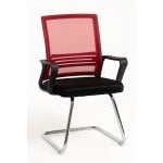 Sillas De Escritorio - Silla Confidente Kole - Rojo