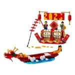 Calendario Festivo LEGO Iconic 40678 345 piezas diseño decorativo navidad adultos y niños Calendario Festivo LEGO Iconic 40678 345 piezas diseño decorativo navidad adultos y niños