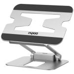 Laptopständer Rapoo UCS-5001 Aluminium USB 3.2 Gen 1 Type-C 5000 Mbit/s Laptopständer Rapoo UCS-5001 Aluminium USB 3.2 Gen 1 Type-C 5000 Mbit/s