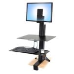 Tablet-Management-Wagen Ergotron 97-845 Schwarz 13,2 kg VESA 75x75 100x100 mm Tablet-Management-Wagen Ergotron 97-845 Schwarz 13,2 kg VESA 75x75 100x100 mm Tablet-Management-Wagen Ergotron 97-845 Schwarz 13,2 kg VESA 75x75 100x100 mm Tablet-Management-Wagen Ergotron 97-845 Schwarz 13,2 kg VESA 75x75 100x100 mm