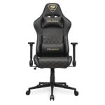 Silla COUGAR Gaming ARMOR ONE V2 Silla pour jeux vidéo 120 kg Noir Métal Silla COUGAR Gaming ARMOR ONE V2 Silla pour jeux vidéo 120 kg Noir Métal
