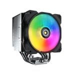 Disipador CPU Cougar Forza 85 RGB 1x120mm Cobre 6 Heatpipes Negro Multisocket Disipador CPU Cougar Forza 85 RGB 1x120mm Cobre 6 Heatpipes Negro Multisocket