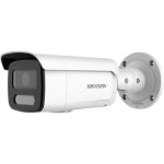 Câmara de Segurança IP Hikvision Pro Series DS-2CD2T87G2H-LISU/SL(2.8MM)(EF) Exterior 8MP 4K PoE Câmara de Segurança IP Hikvision Pro Series DS-2CD2T87G2H-LISU/SL(2.8MM)(EF) Exterior 8MP 4K PoE