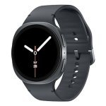 Samsung Galaxy Watch 8 LTE Bluetooth GPS 44mm Argent Bracelet Blanc IP68 Cardiofréquencemètre