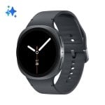 Samsung Galaxy Watch 8 Bluetooth GPS NFC 44mm Super AMOLED Argent Blanc M IP68 Pulsomètre