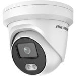Hikvision DS-2CD1327G0-L 2MP IP Außenkamera, PoE, 30m Nachtsicht, IP67, 107° Sichtwinkel Hikvision DS-2CD1327G0-L 2MP IP Außenkamera, PoE, 30m Nachtsicht, IP67, 107° Sichtwinkel
