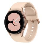Smartwatch Samsung Galaxy Watch4 GPS WiFi 40mm Pink Gold Salud y Fitness