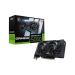 Grafikkarte MSI GeForce RTX 5050 8GB GDDR6 Active Cooling
