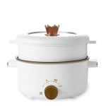 Vaporiera elettrica multifunzione da 800 W. Tre impostazioni di temperatura, 2,5 l, doppio livello. Con coperchio trasparente. Vaporiera, pentola calda, padella, ecc.