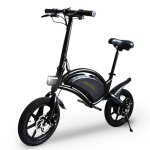 Vélo électrique URBANGLIDE eBike 140 Black 250W 14" jusqu'à 18 km LED Bluetooth