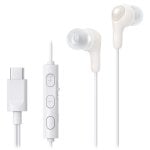 JVC HA-FR9UC Auriculares USB-C com Controlos e Microfone Integrados Brancos
