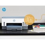 Multifunción HP Inkjet Color Smart Tank WiFi Dúplex Pantalla LCD Multifunción HP Inkjet Color Smart Tank WiFi Dúplex Pantalla LCD