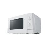 Microondas Panasonic NN-SM21Q 20 Litros 800W con Grill 5 Niveles de Potencia