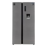 Frigorífico Infiniton Americano 177cm 559L D Inox Motor Inverter Dispensador Agua No Frost
