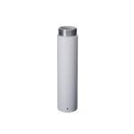Generische Halterung für Überwachungskameras, Innenbereich, Aluminium, Weiß, max. 7 kg