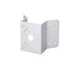 Soporte universal Dahua PFA151 blanco SECC para pared 10 kg 243 mm