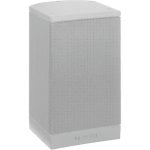Altavoces Bosch de pared alámbricos 20 W resistentes al exterior blancos