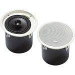 Altavoces Bosch Empotrables Alámbricos 30 W Blanco con alta sensibilidad