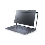Bildschirmfilter StarTech.com PRIVACY-SCREEN-SFNLT135 13,5" Matt Antiglare Blue Light Filter Surface Book Laptop