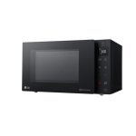 Micro-ondes LG MH7235GIB 32 L 1200W Grill Vapeur Fonction maintien au chaud