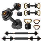 Mancuerna Xiaomi ORMANC30V2P Kit 30 kg Bluetooth App Discos Hierro Silicona
