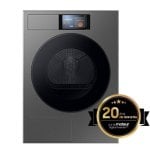 Asciugatrice a pompa di calore Samsung DV90F09F4SU3 9kg Classe A con AI e SmartThings Dark Steel