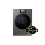 Secadora de bomba de calor Samsung DV90F09F4SU3 9kg Clase energética A con WiFi y AI Energy Mode