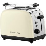 Tostadora Russell Hobbs 26551-56 2 ranuras largas 1600 W, 6 niveles, crema y plata