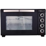 Horno eléctrico QUO 48 litros negro y acero inoxidable con grill y luz interior