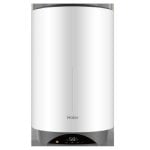 Termo eléctrico 50L 1500W vertical con depósito vitrificado y válvula de seguridad Termo eléctrico 50L 1500W vertical con depósito vitrificado y válvula de seguridad