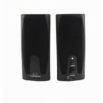 Haut-parleurs Esperanza 2 voies filaires 6W noir pour PC et multimédia Haut-parleurs Esperanza 2 voies filaires 6W noir pour PC et multimédia