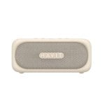 Altavoces Havit Fiesta Inalámbricos y Alámbricos 20W Bluetooth IPX7 Beige TWS