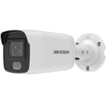 Caméra IP Hikvision DS-2CD2027G2-L 1080p Vision Nocturne Extérieur 107° AI Intrusion Caméra IP Hikvision DS-2CD2027G2-L 1080p Vision Nocturne Extérieur 107° AI Intrusion
