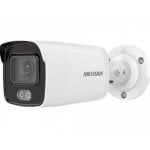 Caméra de surveillance Hikvision DS-2CD2027G1-L FullHD Vision Nocturne Intérieur et Extérieur Détection IA