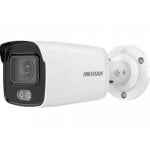 Caméra IP Hikvision DS-2CD2027G1-L Full HD Vision Nocturne Extérieur 138° Détection IA