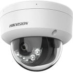 Caméra IP Hikvision DS-2CD1183G2-LIUF 8MP Vision Nocturne Extérieur 134° Audio Micro