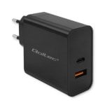 Fuente de Alimentacion Qoltec 65W Modelo 52380 USB-C Power Delivery Negra Protecciones Avanzadas Fuente de Alimentacion Qoltec 65W Modelo 52380 USB-C Power Delivery Negra Protecciones Avanzadas