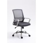 Sillón de oficina Activejet YK01 gris respaldo malla asiento acolchado espuma Sillón de oficina Activejet YK01 gris respaldo malla asiento acolchado espuma