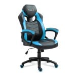 Butaca Gaming Huzaro FORCE 2.5 Reposabrazos Duro Cuero Altura Ajustable Negro Azul Butaca Gaming Huzaro FORCE 2.5 Reposabrazos Duro Cuero Altura Ajustable Negro Azul