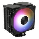 Kühlung Luft Aerocool Sockel LGA1700/AM4 120mm Rime 4 Hydrauliklager
