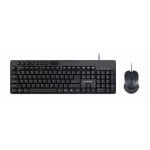 Tastiera a membrana Gembird KBS-UM-04 Layout US completa con mouse e tasti multimediali Tastiera a membrana Gembird KBS-UM-04 Layout US completa con mouse e tasti multimediali
